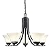 Minka Lavery 1815-66, Agilis, 5 Light Chandelier, Black