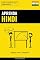 Livro Aprenda Hindi - Rápido / Fácil / Eficiente: 2000 Vocabulários Chave