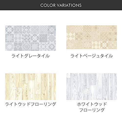 Amazon Co Jp 貼ってはがせる フロアシート 1m 2ｍ フロアマット リメイクシート フロアタイル キズ防止 ライトグレータイル C298 S1 ホーム キッチン