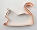 Purring Cat Cookie Cutter