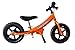 Glide Bikes Glide Bikes EZee Glider Kid's Balance Bike