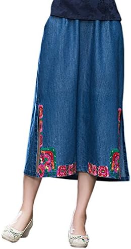Women long denim skirt 2017 female autumn Spain style hippie ethnic long dark blue embroidery slit denim skirt faldas