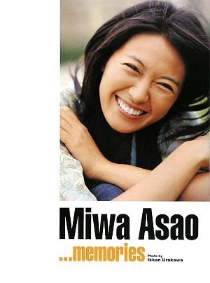 Memories Miwa Asao 浅尾 美和 Nsulpokicirc