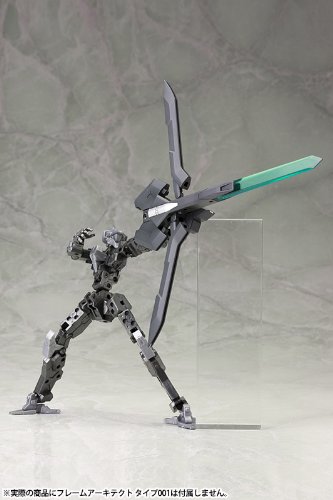 Heavy MSG Weapon Unit 05 mega slash edge (NONScale Plastic Kit)