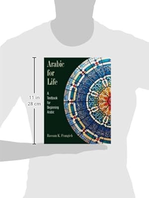 Arabic for Life: A Textbook for Beginning Arabic