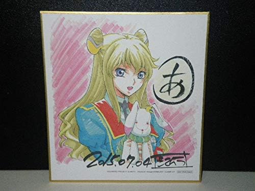 Amazon コードギアス 亡国のアキト 第4章 来場者特典 ミニ色紙 レイラ アニメ 萌えグッズ 通販
