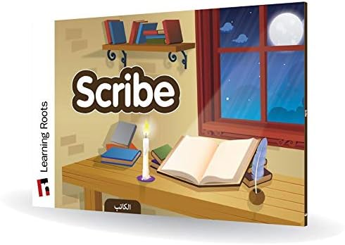 Scribe - Beautiful Arabic Handwriting Booklet with Precision Guidance, Practice Your Skills to Perfection