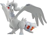 Takaratomy Pokemon Best Wishes Hyper Size MHP-05 Reshiram Overdrive Action Figure