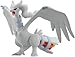 Takaratomy Pokemon Best Wishes Hyper Size MHP-05 Reshiram Overdrive Action Figure