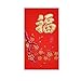 KI Store Chinese Red Envelopes for 2018 Lunar New Year Lucky Money Hong Bao Packet Lai See for Spring Festival, Wedding, Graduation, Birthday, and Baby 29 pcs