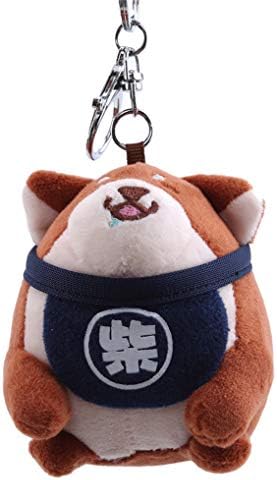 Timesuper 柴犬 ぬいぐるみ キーホルダー バッグチャーム 小物 かわいい 犬 ペンダント プレゼント