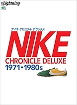 Tegrave; caldo - Per il cuore e l'anima (Italian Edition)