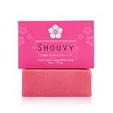 Kojic Acid & Glutathione Whitening Bleaching Soap -Body Cleansing Remedy For All Skin Type -Fast & High Potency Skin Care Treatment For Natural Lightening Of Blemishes, Acne Scars, Age Spots