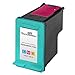 Speedy Inks - 2PK Remanufactured replacement for HP 75XL CB338WN High Yield Tri-Color Ink Cartridge