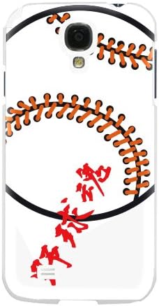 Amazon Sc 04f Galaxy S5 カバー Sc04f ケース 野球魂 ギャラクシーs5 ケース カバー 通販