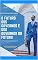 Livro Os Estados Unidos de África, O Futuro dos Governos e Governos do Futuro.: PRINCÍPIOS UNIVERSOS DA GOVERNANÇA GLOBAL CORPORATIVA Parte I. (UNIVERSAL PRINCIPLES ... THE WORLD CORPORATE ORGANIZATION Livro 4)