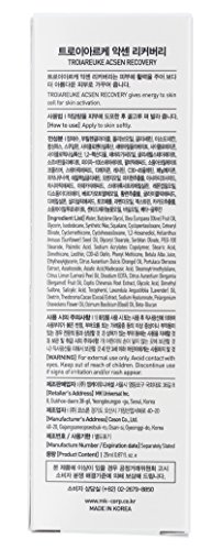 [TROIAREUKE] ACSEN Recovery Cream 25ml / Regeneration power / centella asiatica