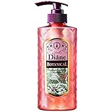 Moist Diane Botanical Damage Repairing Shampoofor Unisex 16.9 oz.