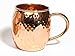 Inspired Basics Solid Copper Moscow Mule Mug No Lining Hammered Type Copper Mug 16 Oz Capacity