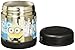 Thermos Funtainer 10 Ounce Food Jar, Minions