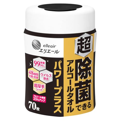 エリエール 超除菌できるアルコールタオル パワープラス ウェットティッシュ ボトル 本体 70枚 アルコールタイプ
