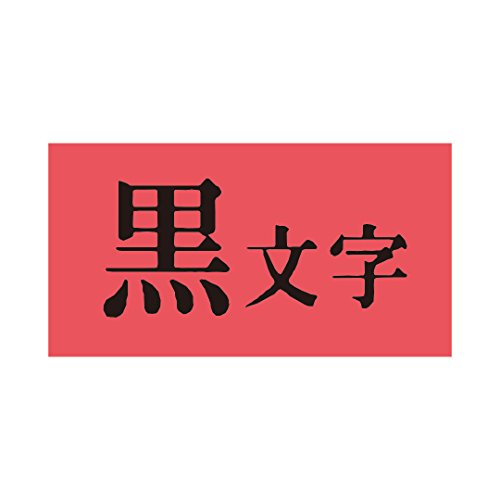 SC-24R [Office Product]