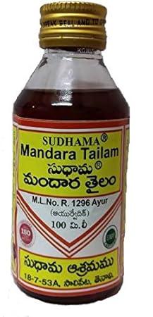 Pmw - SUDHAMA MANDARA TAILAM - 100 Ml x 2