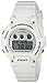 Casio W-214HC-7BVCF Mens White Chronograph Watch