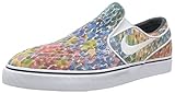Nike Zoom Stefan Janoski Slip PRM Mens