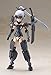 Kotobukiya Frame Arms Girl: Jinrai Plastic Model Kit (Indigo Version)