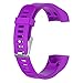 ECSEM Replacement Soft Silicone Bands and Straps for Garmin vivosmart HR+ ONLY (not for vivosmart hr) (Purple)