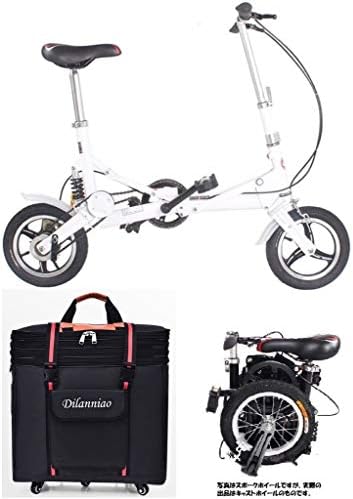 動画あり 世界最小サイズ12インチ折り畳み自転車 キャスター付収納バッグ あの 高い素材 A Bikeより小さい 並行輸入品 動画あり 動画あり 世界最小サイズ12インチ折り畳み自転車 キャスター付収納バッグ あの 高い素材 A Bikeより小さい 並行輸入品 動画あり