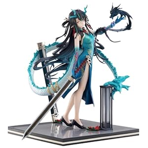 フリュー アークナイツ シー 染塵煙 VER. 1/7スケール PVC製 塗装済み 完成品 フィギュア