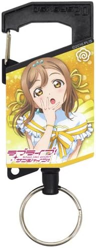 Love Live! Sunshine! Kunikida Hanamaru full color reel Keychain