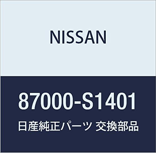 Nissan いよいよ人気ブランド ニッサン 日産純正部品 シート クツシヨン S1401