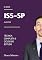 Livro ISS-SP - Auditor-Fiscal:: Técnica completa e ciclos de estudo