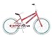 20-inch Huffy So Sweet Girls' Bike, Coral Pink