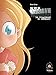 La vie de Norman - Tome 3 - La La vengeance de Garance (French Edition) by