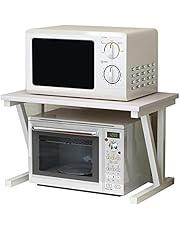 Amazon.es: Estantes y soportes para ollas y sartenes: Hogar y cocina