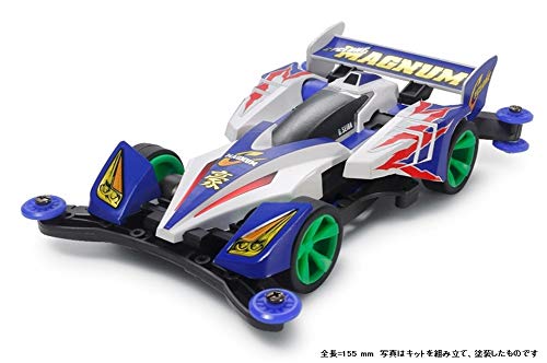 Tamiya 19440 Mini 4WD 1/32 Cyclone Magnum Premium AR Chassis | eBay