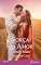 Livro Força do Amor (Harlequin Jessica Livro 259)