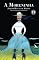 Livro A Moreninha: 1 (Grandes nomes da literatura)