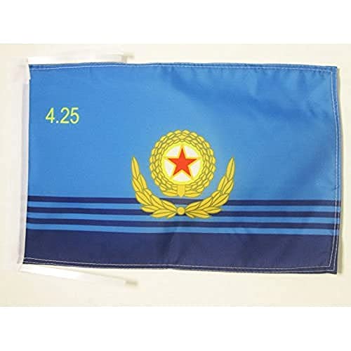 Korean People's Air Force
