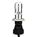 Safego 35W H4 BiXenon HID Replacement Bulbs Telescopic High Low 6000K Diamond White H4-3 Car Headlight Lamps AC12V35W-H43-6K