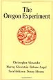 The Oregon Experiment