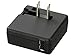 Nixxell EH-70P AC Adapter Charger and UC-E6 Cable for Nikon Coolpix S2700,S2800,S3500, S3600, S3700, S5200, S6500, S9400, S9500, P530 Cameras