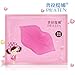 Pilaten Lip Gel Mask Moisture Essence Lip Care Pads Crystal Collagen Patch Gel Pad (20pcs)