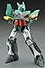 GN-U DOU: Sasuraiger PVC Figure by Super Robot