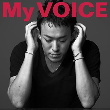 Funky Kato Ex Funky Monkey Babys Funky Kato My Voice Cd Dvd Japan Ltd Cd Mucd 9065 Amazon Com Music Funky Kato Ex Funky Monkey Babys Funky Kato My Voice Cd Dvd Japan Ltd Cd Mucd 9065 Amazon Com Music