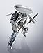 HI-METAL R Super Dimension Fortress Macross VE-1 Ellent Seeker Approximately 140 mm ABS & PVC & Die Cast Made